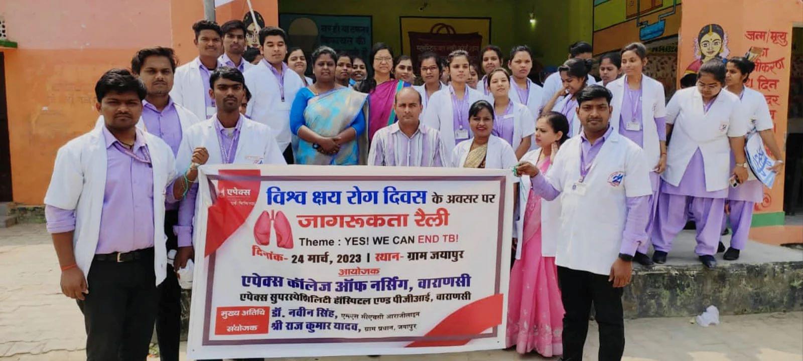 Apex College of Nursing Varanasi  photo 4